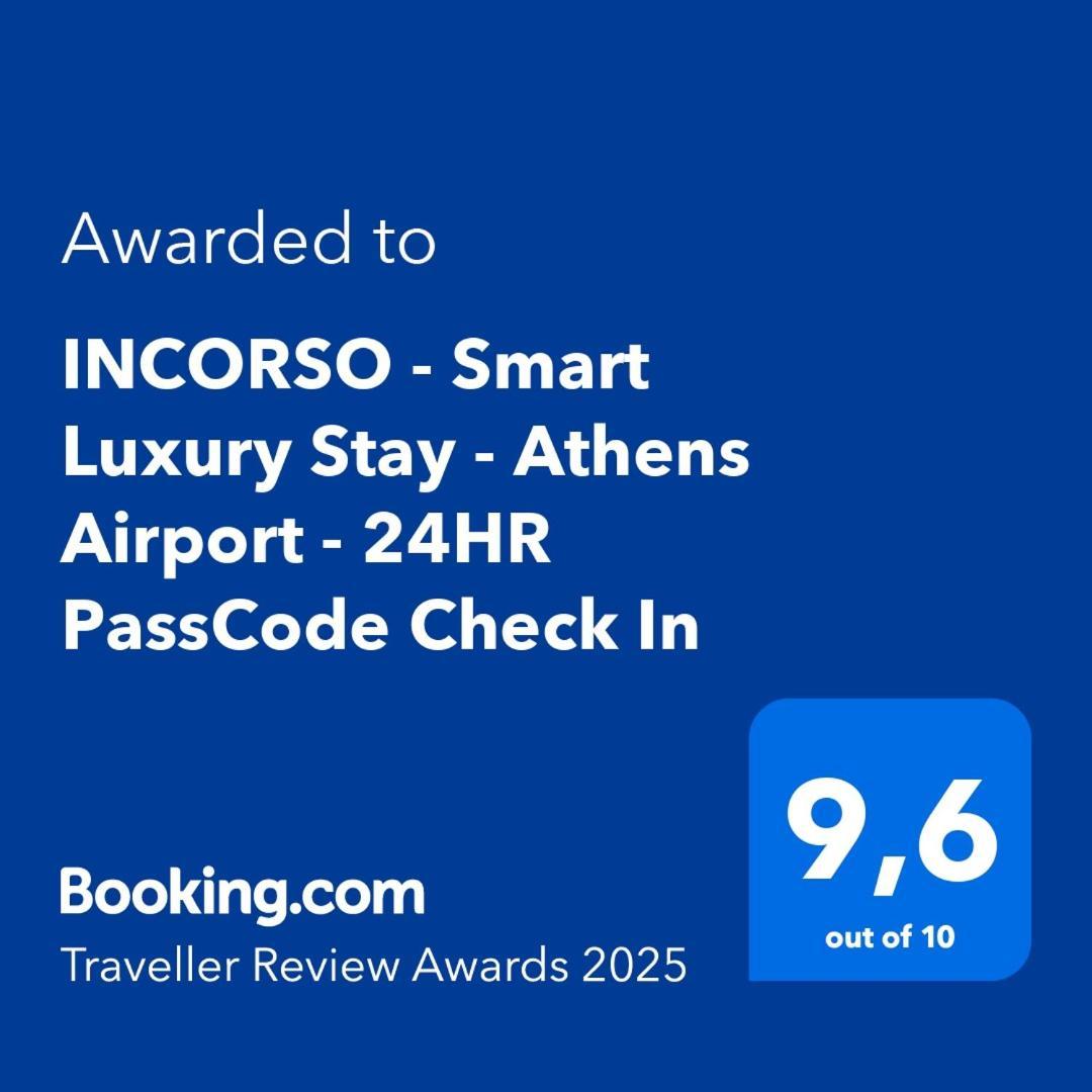 Incorsο - Smart Luxury Stay - Athens Airport - 24Hr Passcode Check In Markopoulo Mesogaias Экстерьер фото